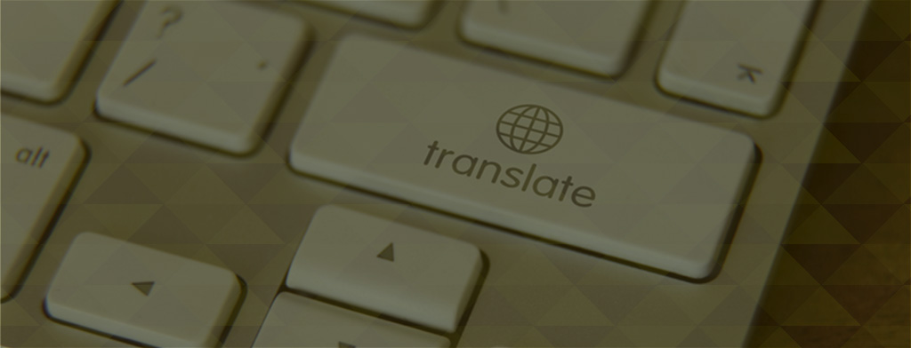 Machine Translation- Mikel Forcada